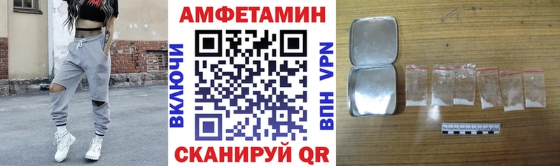 Amphetamine 98%  Карабулак 