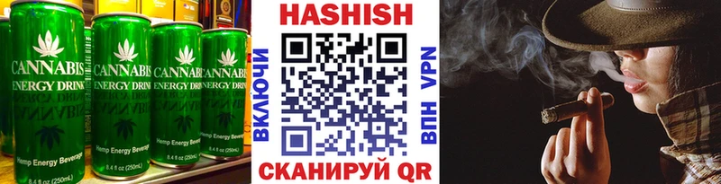 darknet состав  Карабулак  Cannafood марихуана 