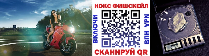 закладка  Карабулак  Cocaine Боливия 