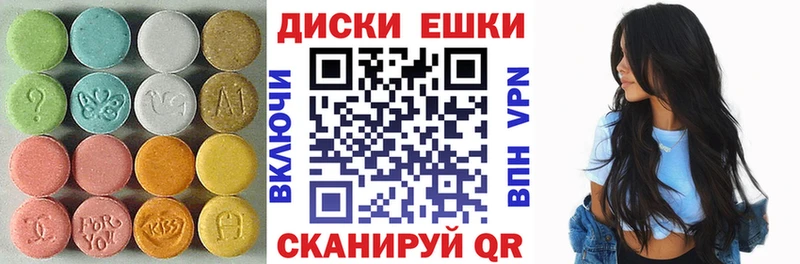 Экстази louis Vuitton  цены   OMG   Карабулак 