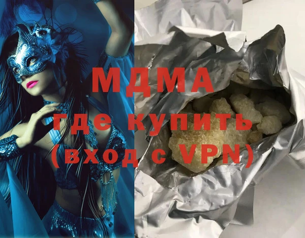 дмт Алексеевка