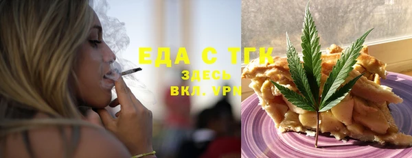 дмт Алексеевка