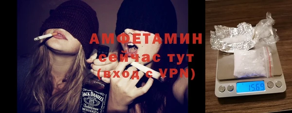 дмт Алексеевка