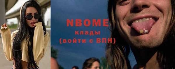 круглые Алзамай