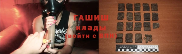 круглые Алзамай