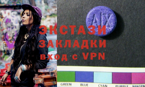 дмт Алексеевка
