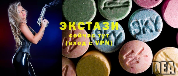 дмт Алексеевка