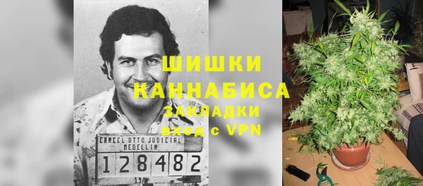 альфа пвп VHQ Алексин