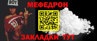 марихуана Ивантеевка