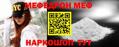марихуана Ивантеевка