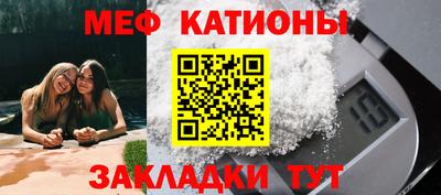 марихуана Ивантеевка