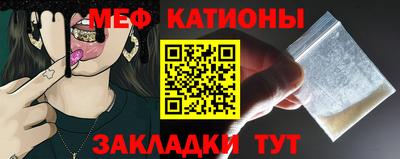 ALPHA PVP Ижевск