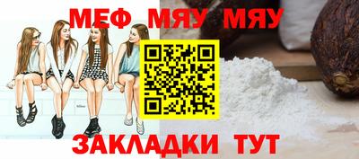 марихуана Ивантеевка