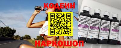 ALPHA PVP Ижевск