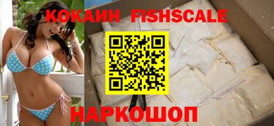 ALPHA PVP Ижевск