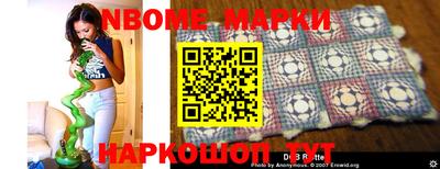 ALPHA PVP Ижевск
