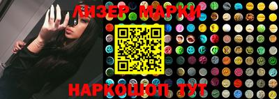 гидропоника Иваново