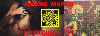 ALPHA PVP Ижевск