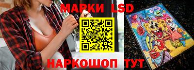 ALPHA PVP Ижевск