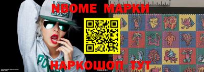 ALPHA PVP Ижевск