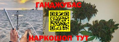 гидропоника Иваново