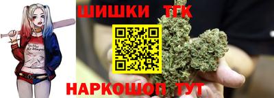 гидропоника Иваново
