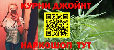 ALPHA PVP Ижевск
