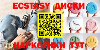 гидропоника Иваново
