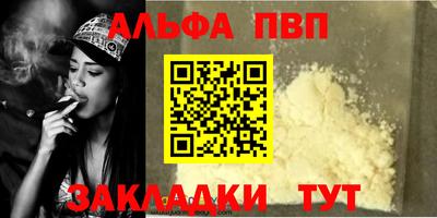 гидропоника Иваново