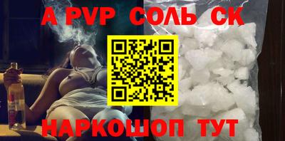 гидропоника Иваново