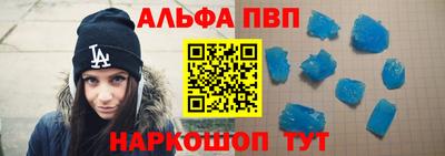 гидропоника Иваново