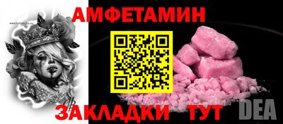 гидропоника Иваново