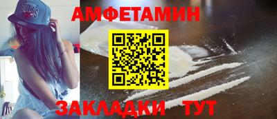 гидропоника Иваново