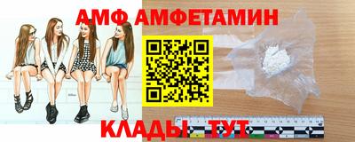 гидропоника Иваново