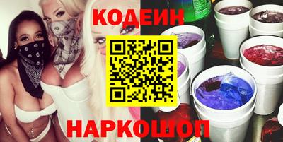 марихуана Ивантеевка