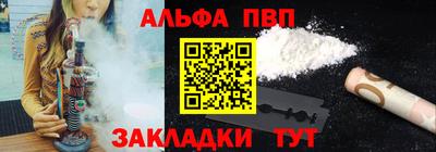 гидропоника Иваново