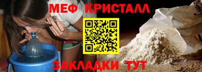 марихуана Ивантеевка