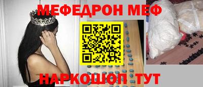 гидропоника Иваново