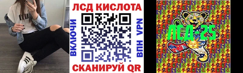купить наркоту  Карабулак  Марки NBOMe 1,8мг 
