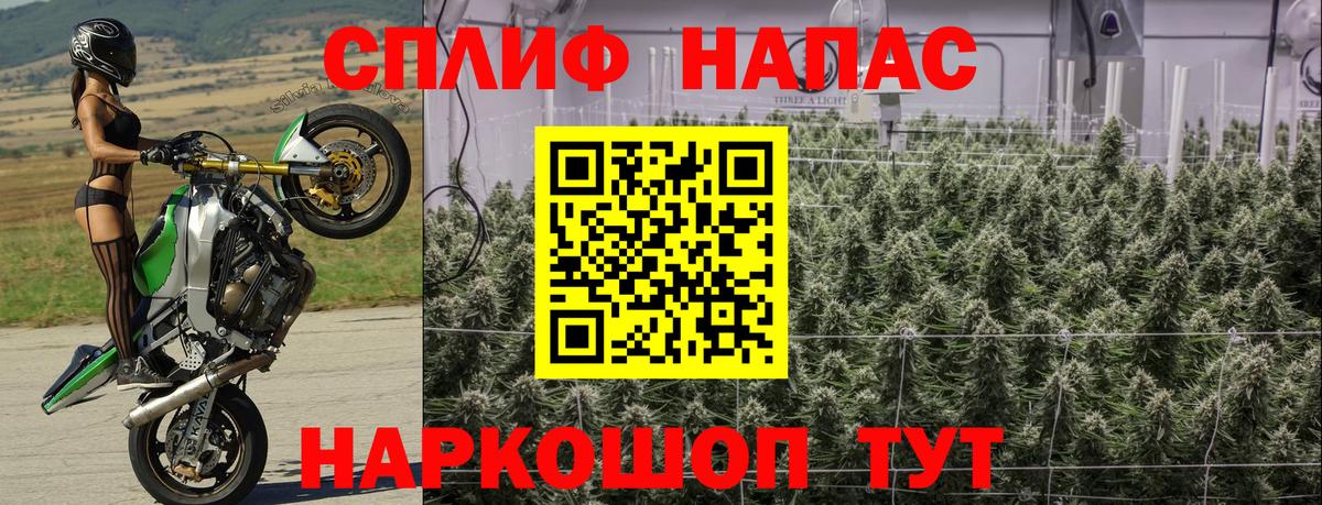 Канабис MAZAR  Шишки марихуана Bruce Banner  Вход с VPN  Каннабис LSD WEED  Карабулак 